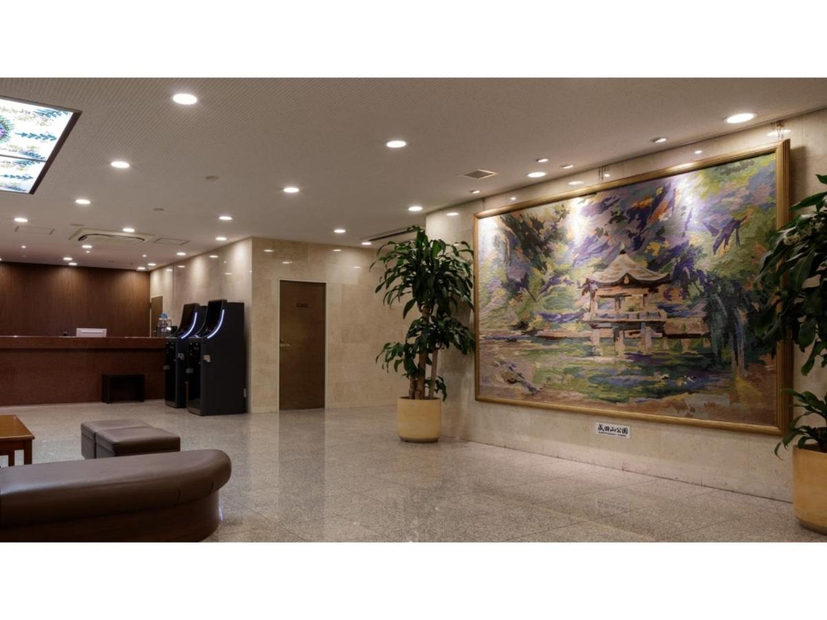 Center Hotel Narita 1 - Vacation Stay 43738V Exterior foto